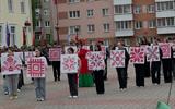 🇧🇾В единстве символов - сила нации!Администрация и коллектив технологического колледжа приняли (2)